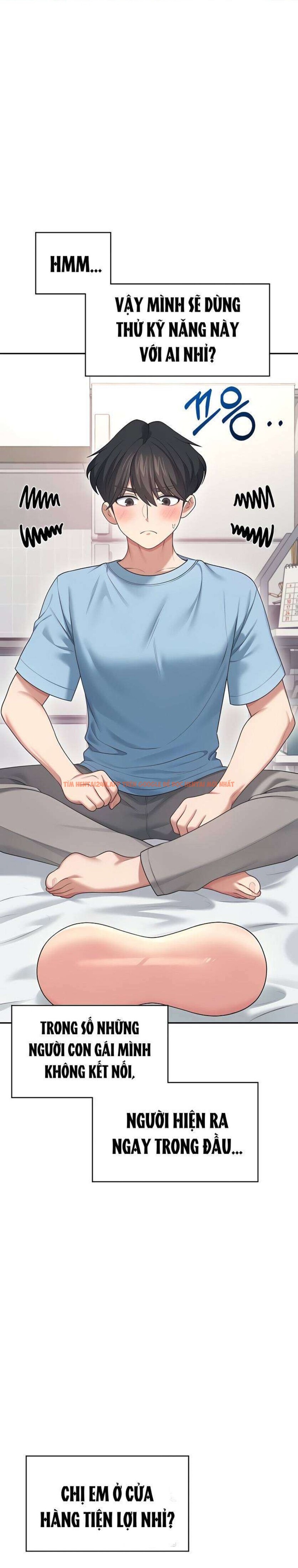 Xem ảnh 8 1 trong truyện hentai [18+] Đồ Chơi Tình Dục Không Dây - Chapter 57 - www.hentaitvn.net