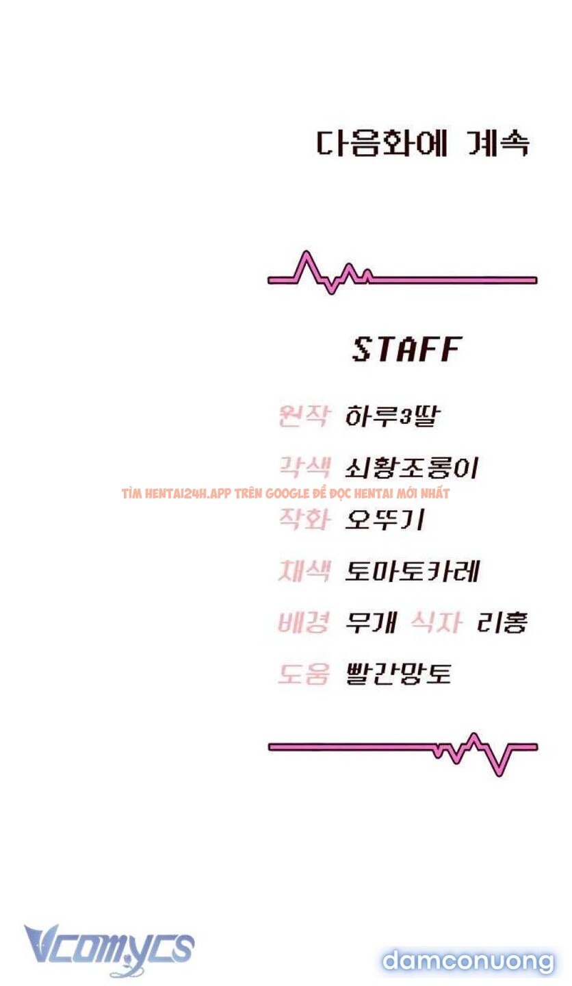 Xem ảnh 12 2 trong truyện hentai [18+] Đồ Chơi Tình Dục Không Dây - Chapter 58 - www.hentaitvn.net