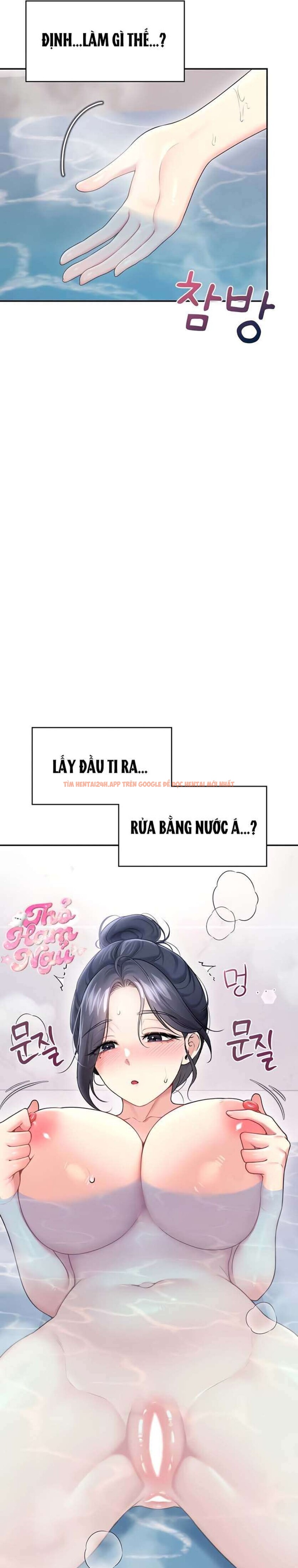 Xem ảnh 3 0 trong truyện hentai [18+] Đồ Chơi Tình Dục Không Dây - Chapter 58 - www.hentaitvn.net