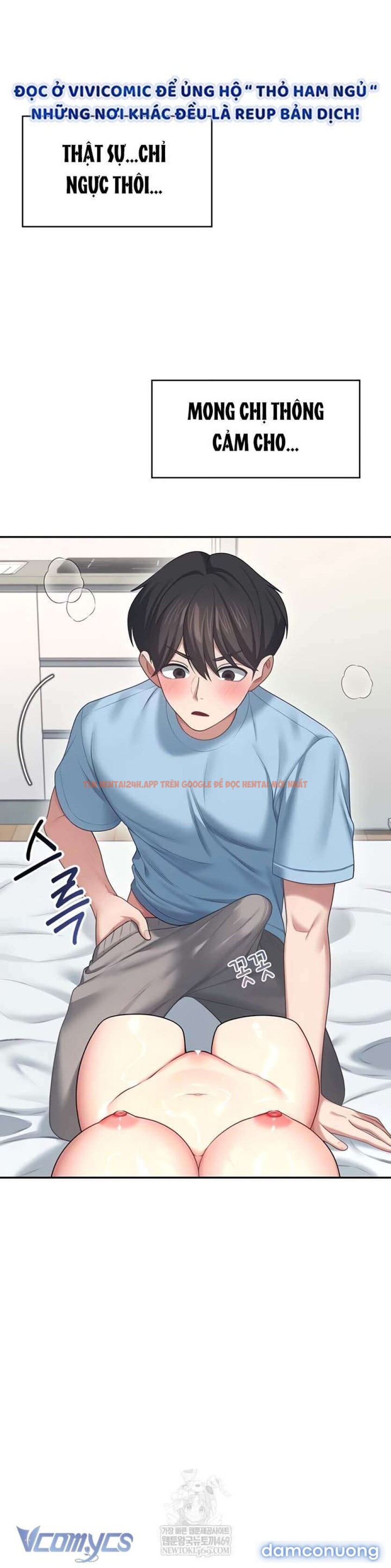 Xem ảnh 7 3 trong truyện hentai [18+] Đồ Chơi Tình Dục Không Dây - Chapter 58 - www.hentaitvn.net