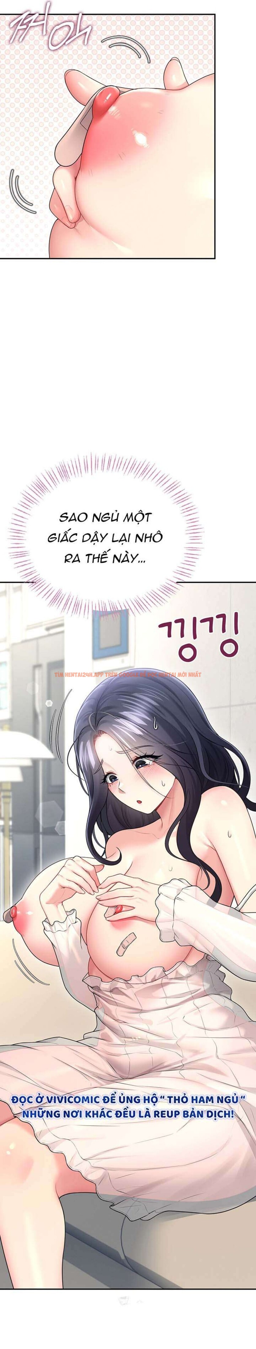 Xem ảnh 4 0 trong truyện hentai [18+] Đồ Chơi Tình Dục Không Dây - Chapter 59 - www.hentaitvn.net