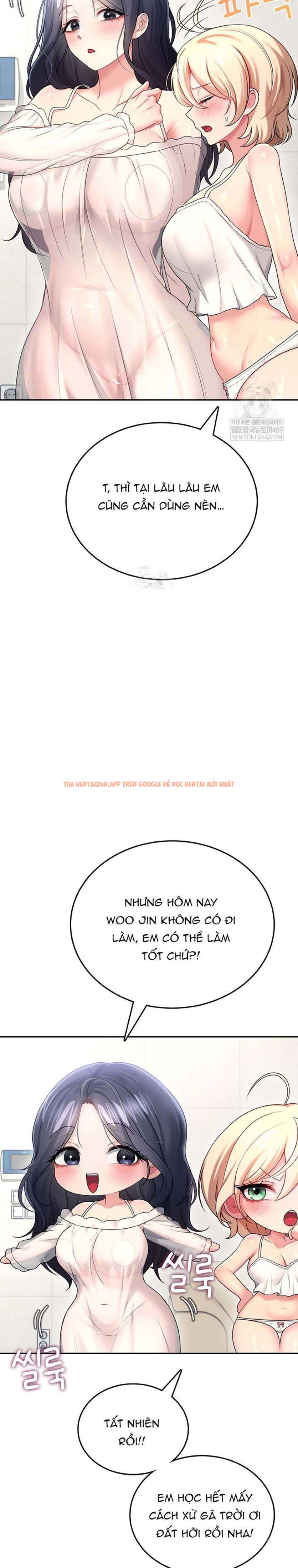 Xem ảnh 5 1 trong truyện hentai [18+] Đồ Chơi Tình Dục Không Dây - Chapter 59 - www.hentaitvn.net