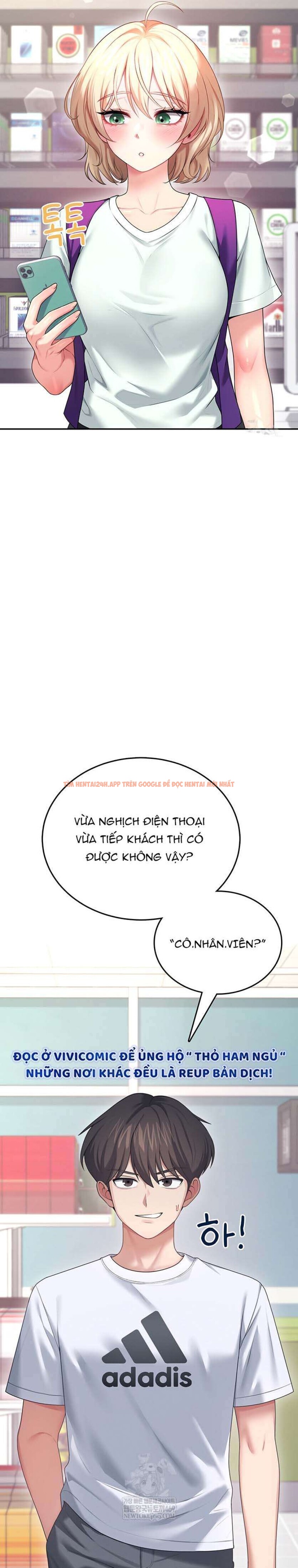 Xem ảnh 6 0 trong truyện hentai [18+] Đồ Chơi Tình Dục Không Dây - Chapter 59 - www.hentaitvn.net