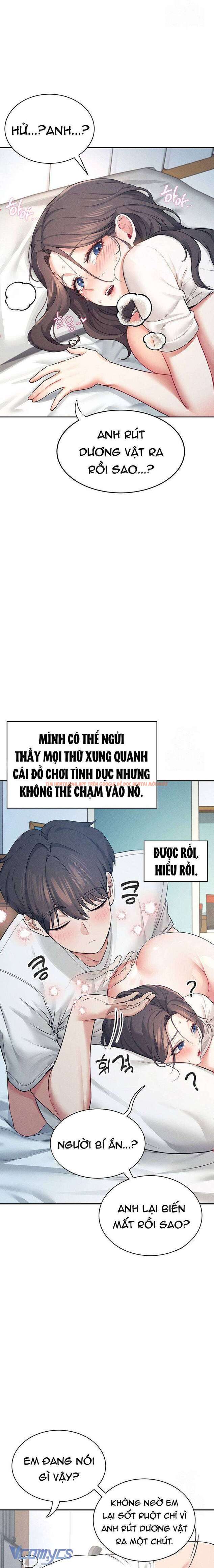 Xem ảnh 15 trong truyện hentai [18+] Đồ Chơi Tình Dục Không Dây - Chapter 6 - www.hentaitvn.net