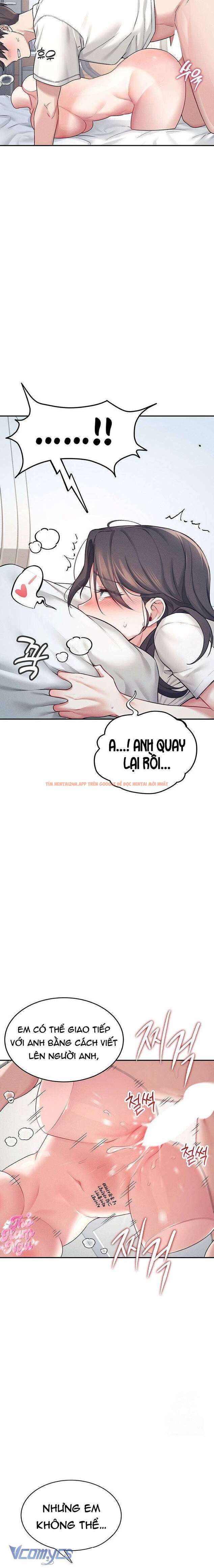 Xem ảnh 16 trong truyện hentai [18+] Đồ Chơi Tình Dục Không Dây - Chapter 6 - www.hentaitvn.net