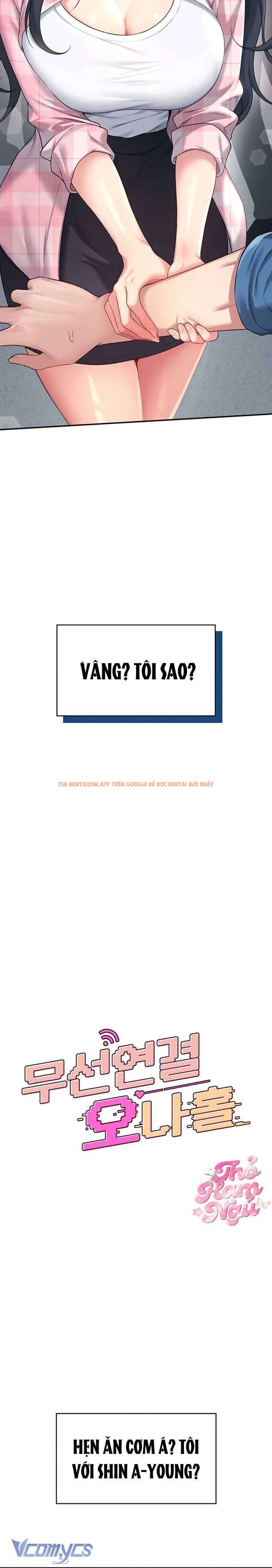 Xem ảnh 1 2 trong truyện hentai [18+] Đồ Chơi Tình Dục Không Dây - Chapter 60 - www.hentaitvn.net