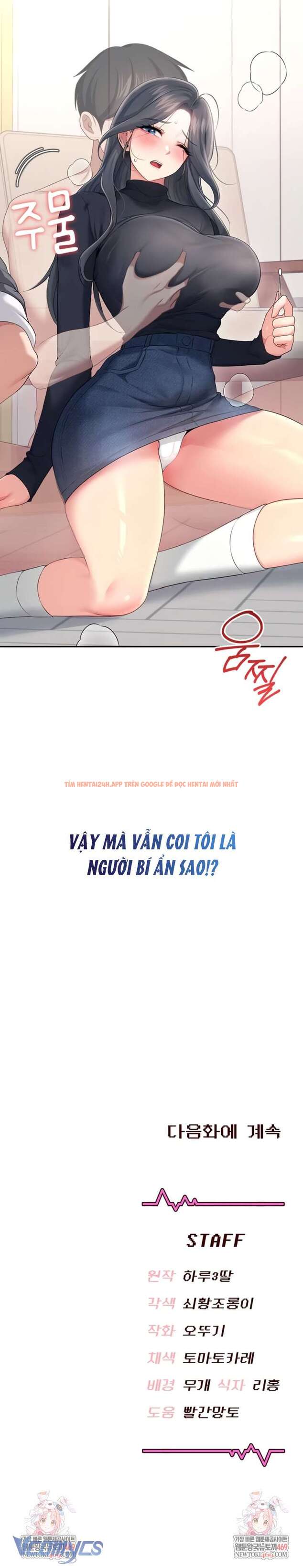 Xem ảnh 11 trong truyện hentai [18+] Đồ Chơi Tình Dục Không Dây - Chapter 61 - www.hentaitvn.net