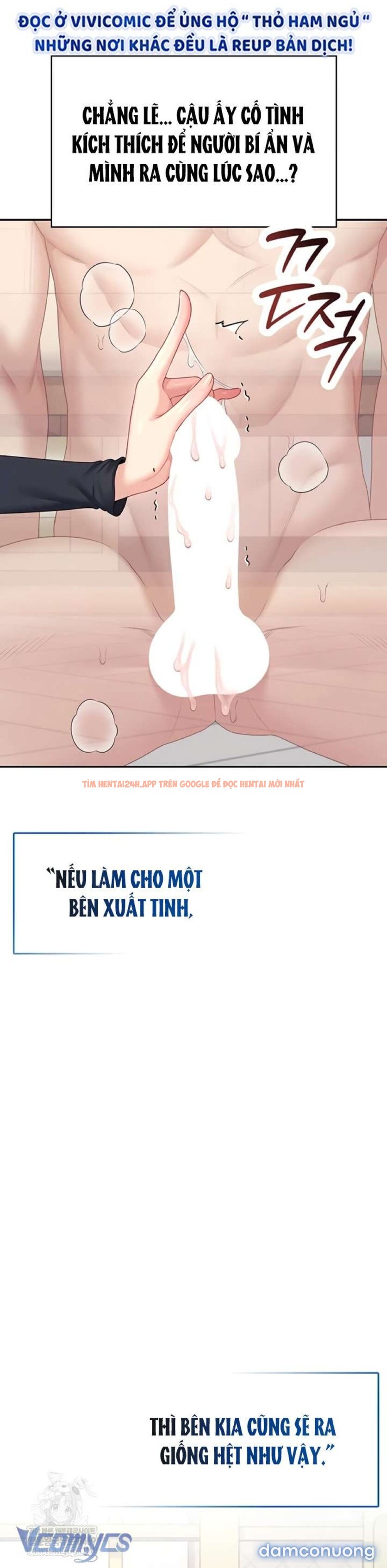 Xem ảnh 4 3 trong truyện hentai [18+] Đồ Chơi Tình Dục Không Dây - Chapter 62 - www.hentaitvn.net