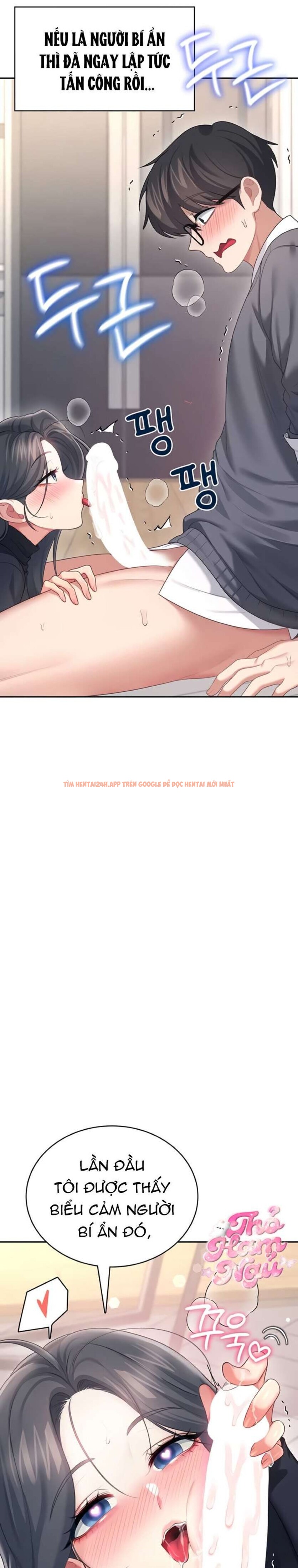 Xem ảnh 7 0 trong truyện hentai [18+] Đồ Chơi Tình Dục Không Dây - Chapter 62 - www.hentaitvn.net