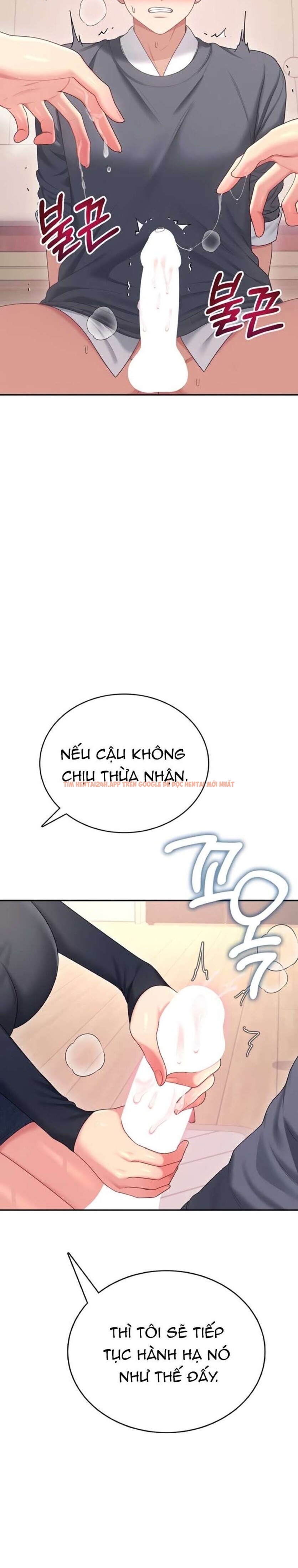 Xem ảnh 8 1 trong truyện hentai [18+] Đồ Chơi Tình Dục Không Dây - Chapter 62 - www.hentaitvn.net