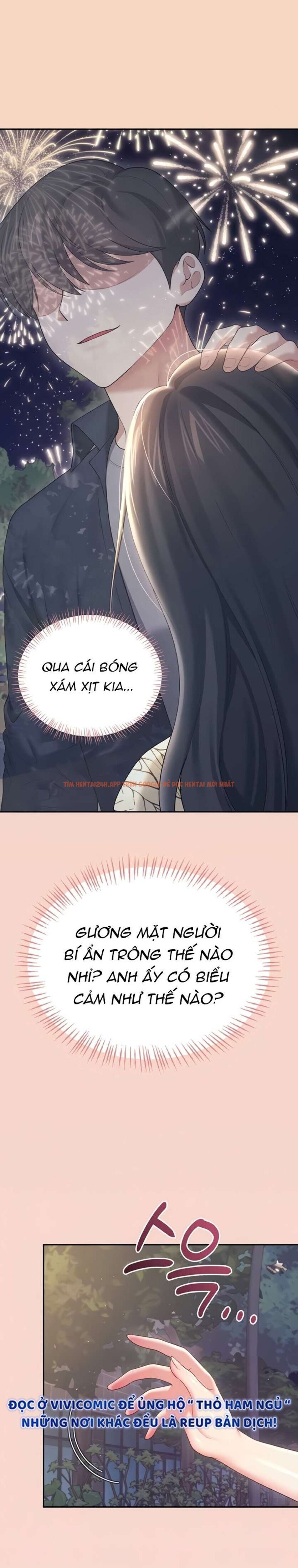 Xem ảnh [18+] Đồ Chơi Tình Dục Không Dây - Chapter 63 - 2 2 - Truyenhentaiz.net