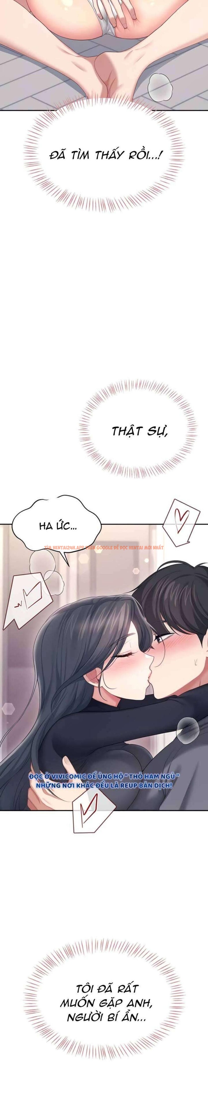 Xem ảnh [18+] Đồ Chơi Tình Dục Không Dây - Chapter 64 - 1 2 - Truyenhentaiz.net