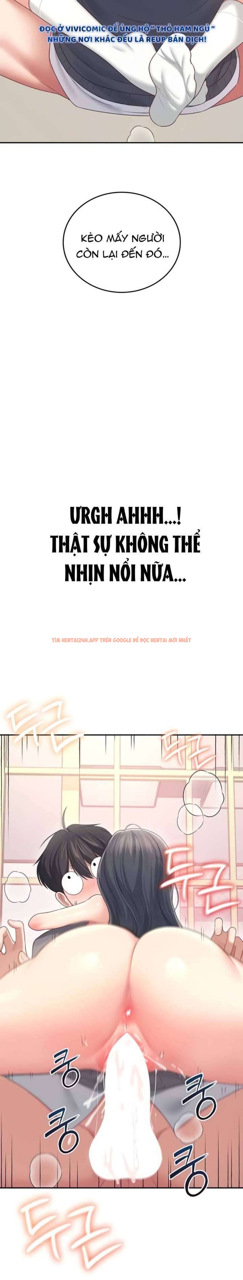 Xem ảnh [18+] Đồ Chơi Tình Dục Không Dây - Chapter 64 - 11 1 - Truyenhentaiz.net