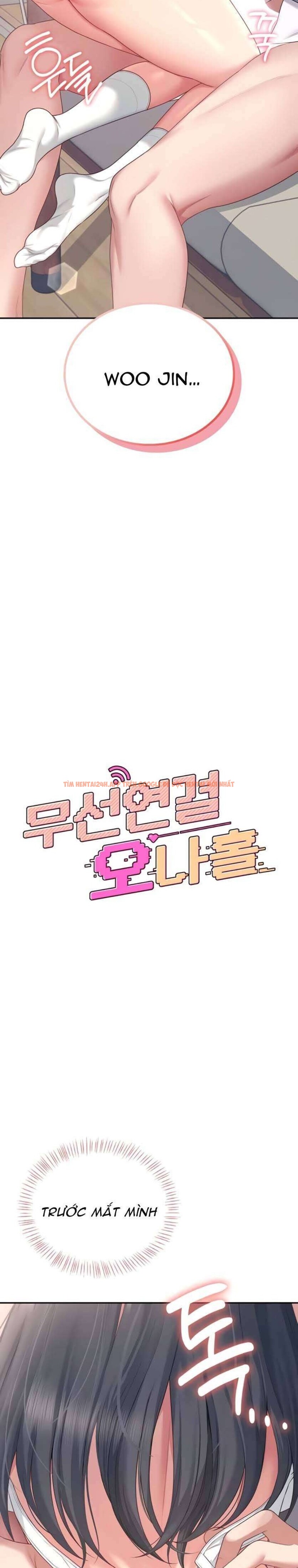 Xem ảnh [18+] Đồ Chơi Tình Dục Không Dây - Chapter 64 - 2 1 - Truyenhentaiz.net