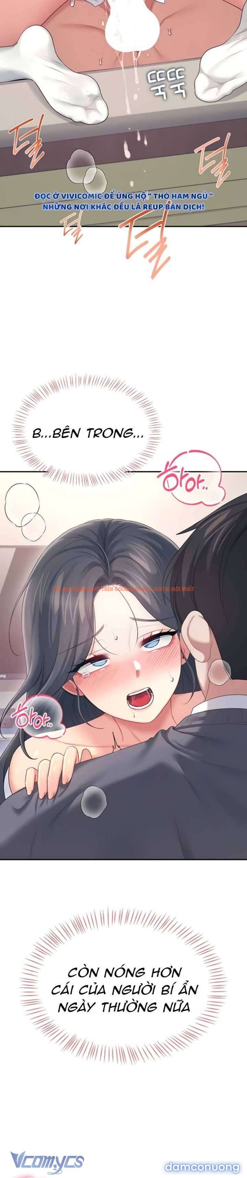 Xem ảnh [18+] Đồ Chơi Tình Dục Không Dây - Chapter 64 - 5 3 - Truyenhentaiz.net