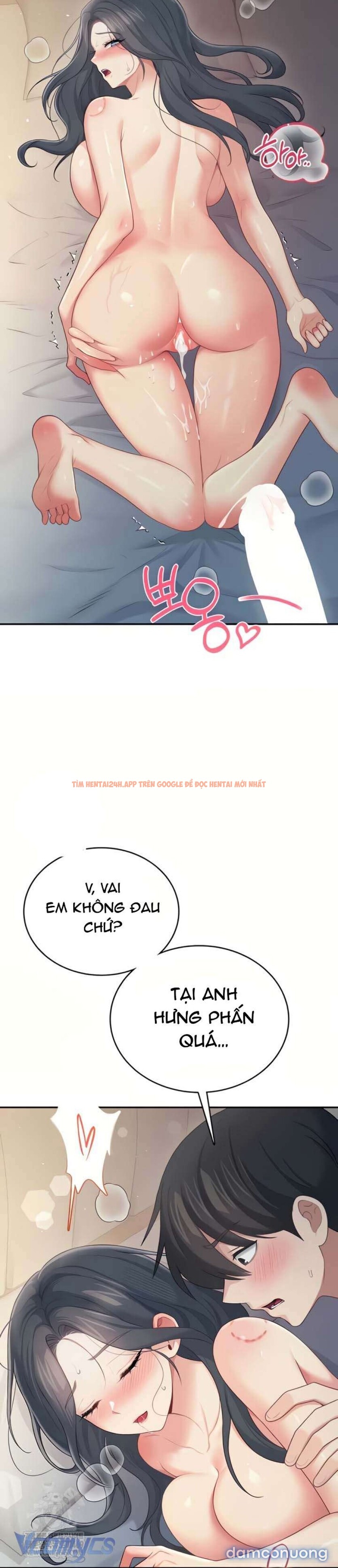 Xem ảnh [18+] Đồ Chơi Tình Dục Không Dây - Chapter 67 - 10 3 - Truyenhentaiz.net