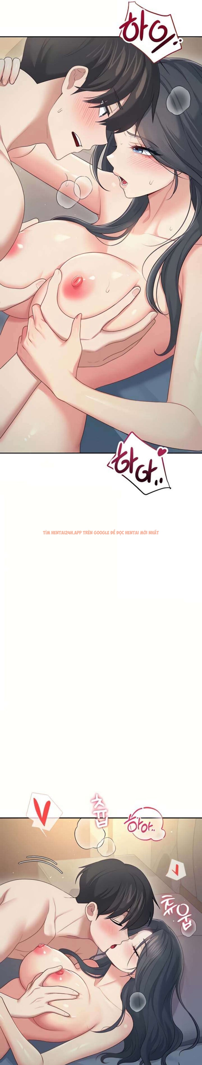 Xem ảnh [18+] Đồ Chơi Tình Dục Không Dây - Chapter 67 - 6 0 - Truyenhentaiz.net