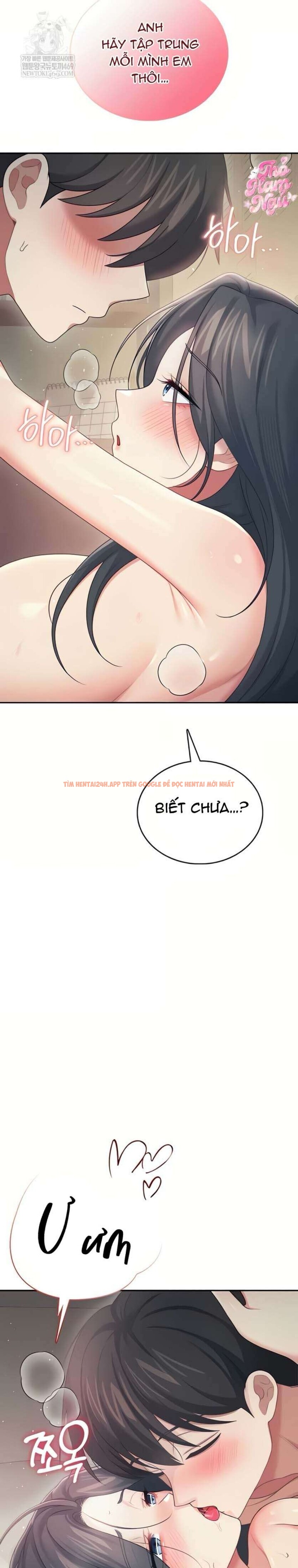 Xem ảnh [18+] Đồ Chơi Tình Dục Không Dây - Chapter 67 - 8 0 - Truyenhentaiz.net