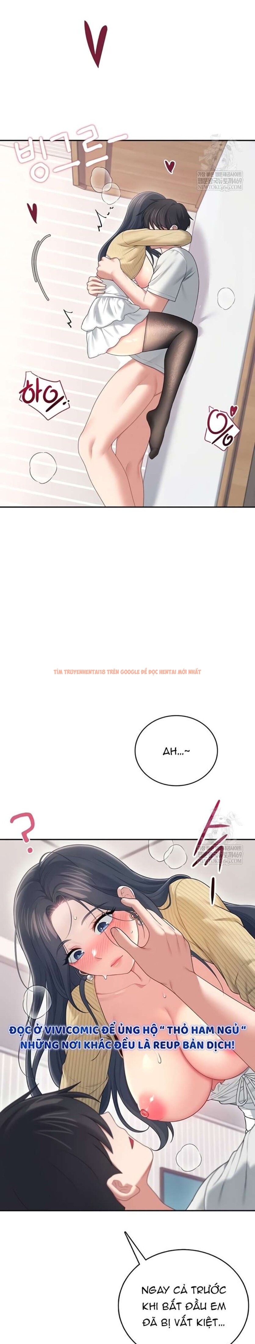 Xem ảnh [18+] Đồ Chơi Tình Dục Không Dây - Chapter 71 - 10 0 - Truyenhentaiz.net