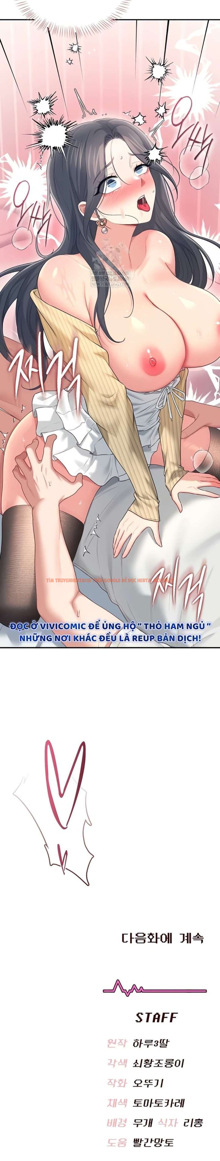 Xem ảnh [18+] Đồ Chơi Tình Dục Không Dây - Chapter 71 - 12 0 - Truyenhentaiz.net