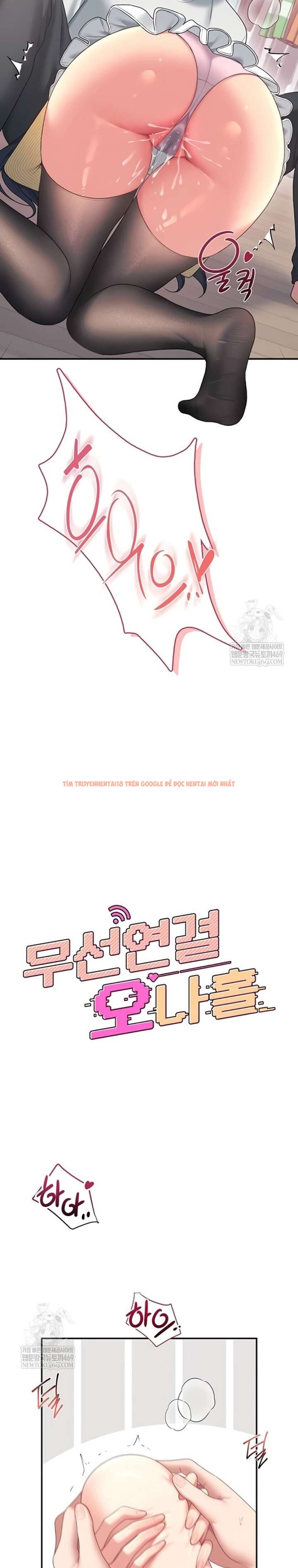 Xem ảnh [18+] Đồ Chơi Tình Dục Không Dây - Chapter 71 - 2 2 - Truyenhentaiz.net
