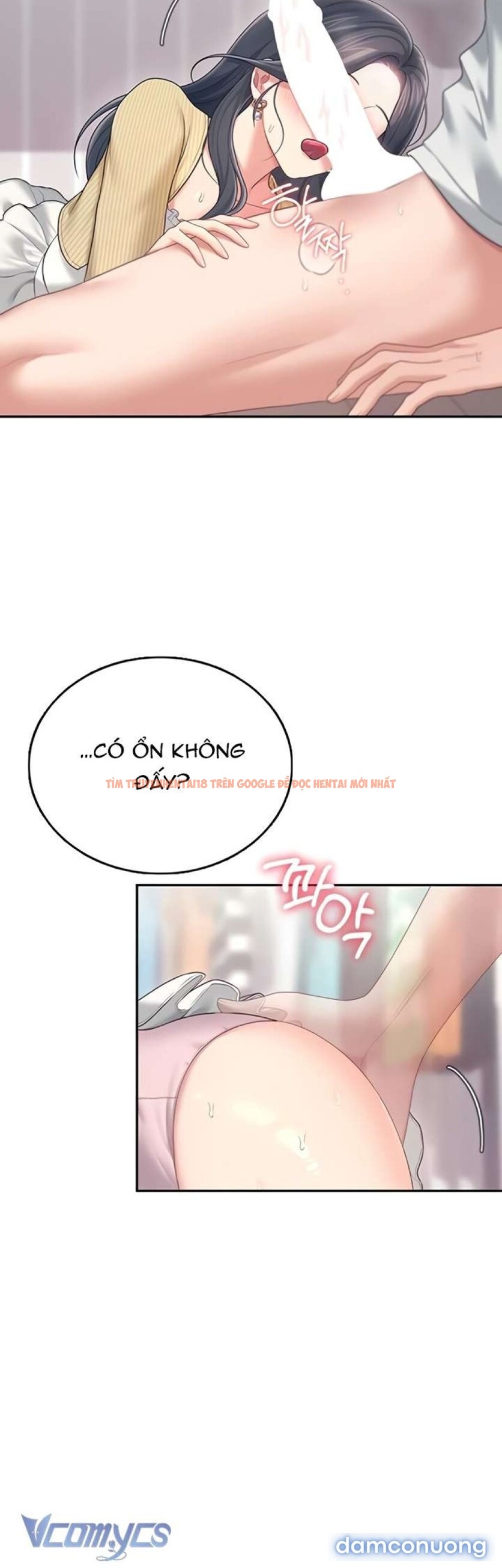 Xem ảnh [18+] Đồ Chơi Tình Dục Không Dây - Chapter 71 - 3 3 - Truyenhentaiz.net