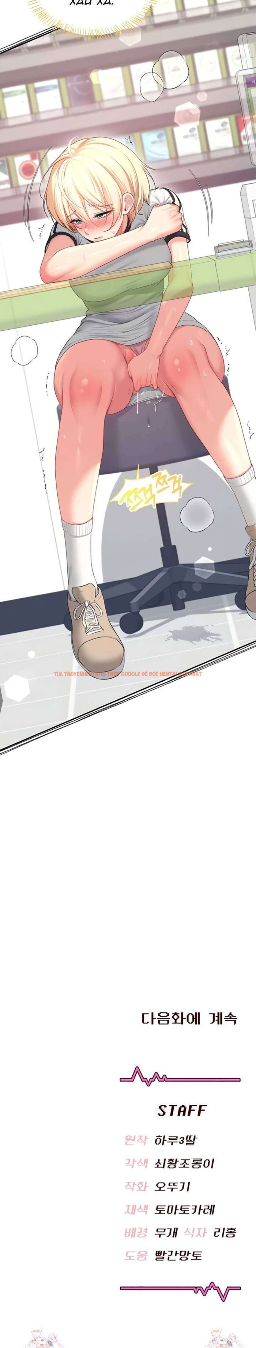 Xem ảnh [18+] Đồ Chơi Tình Dục Không Dây - Chapter 74 - 10 1 - Truyenhentaiz.net