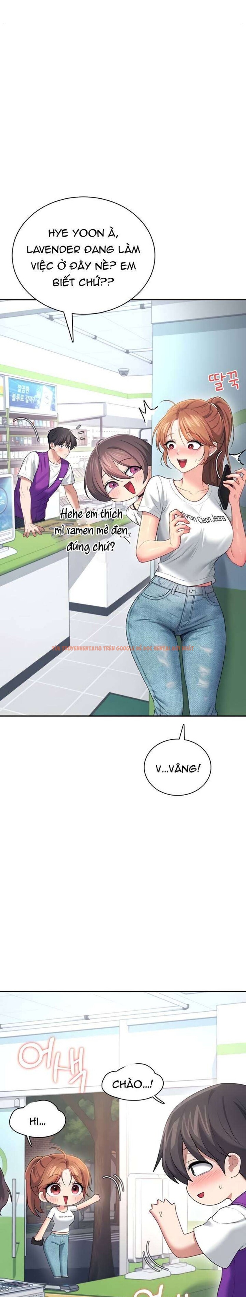 Xem ảnh [18+] Đồ Chơi Tình Dục Không Dây - Chapter 74 - 4 1 - Truyenhentaiz.net