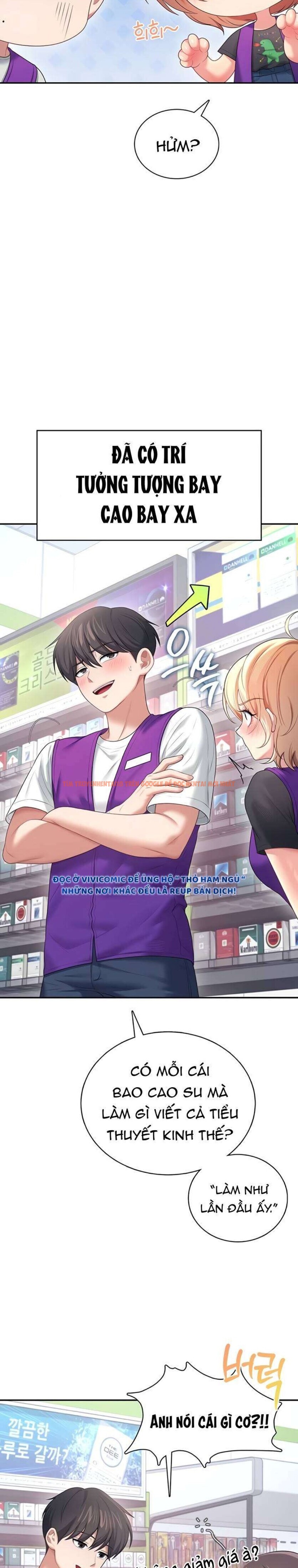 Xem ảnh [18+] Đồ Chơi Tình Dục Không Dây - Chapter 74 - 5 1 - Truyenhentaiz.net