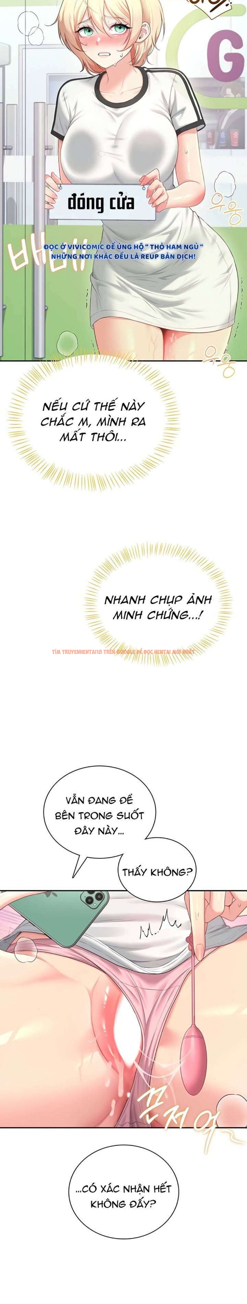 Xem ảnh [18+] Đồ Chơi Tình Dục Không Dây - Chapter 74 - 9 1 - Truyenhentaiz.net