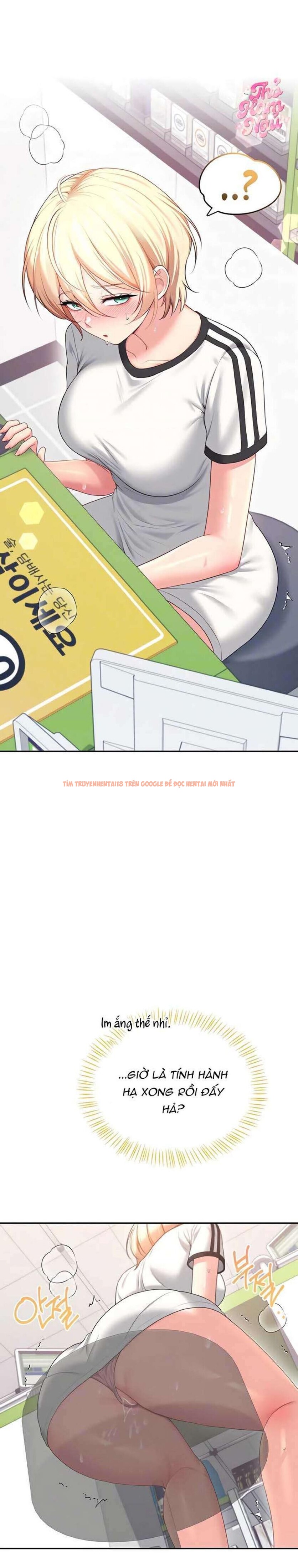 Xem ảnh 1 2 trong truyện hentai [18+] Đồ Chơi Tình Dục Không Dây - Chapter 75 - hentaitvn.net