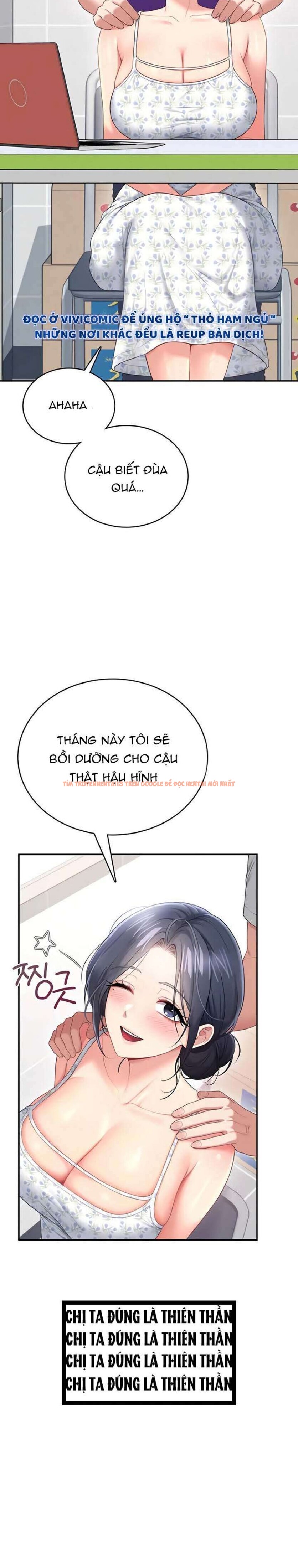 Xem ảnh 4 2 trong truyện hentai [18+] Đồ Chơi Tình Dục Không Dây - Chapter 75 - hentaitvn.net