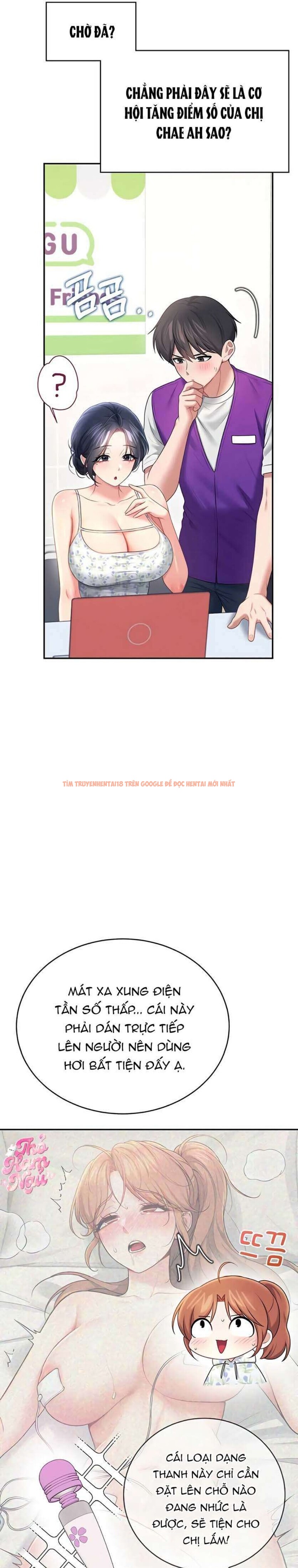 Xem ảnh 7 0 trong truyện hentai [18+] Đồ Chơi Tình Dục Không Dây - Chapter 75 - hentaitvn.net