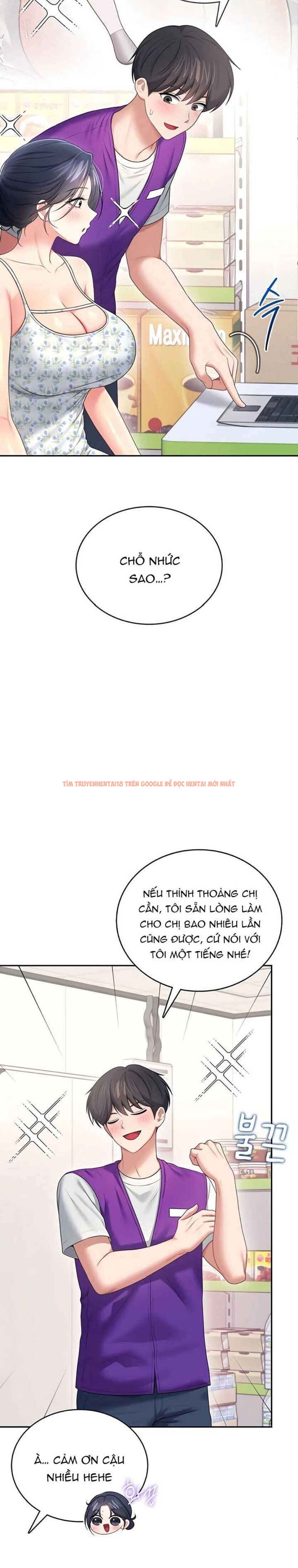 Xem ảnh 7 1 trong truyện hentai [18+] Đồ Chơi Tình Dục Không Dây - Chapter 75 - hentaitvn.net