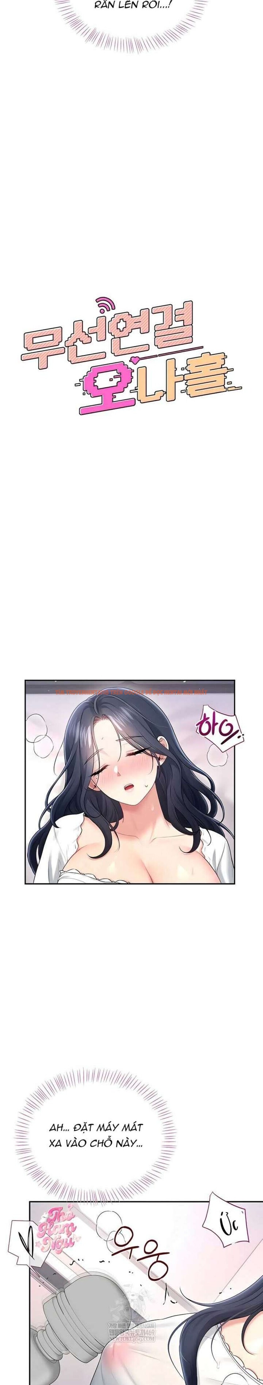 Trang truyện 2 1 trong truyện tranh [18+] Đồ Chơi Tình Dục Không Dây - Chapter 76 - truyenhentai18.net