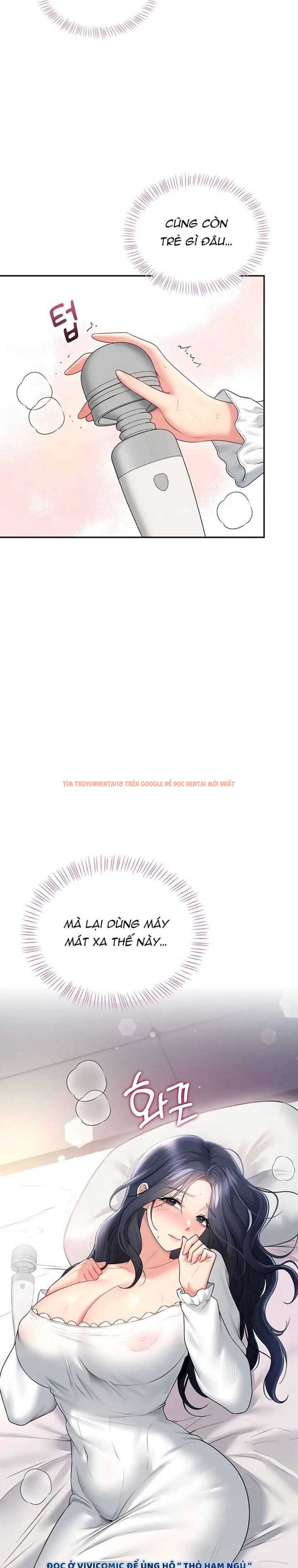 Trang truyện 3 0 trong truyện tranh [18+] Đồ Chơi Tình Dục Không Dây - Chapter 76 - truyenhentai18.net