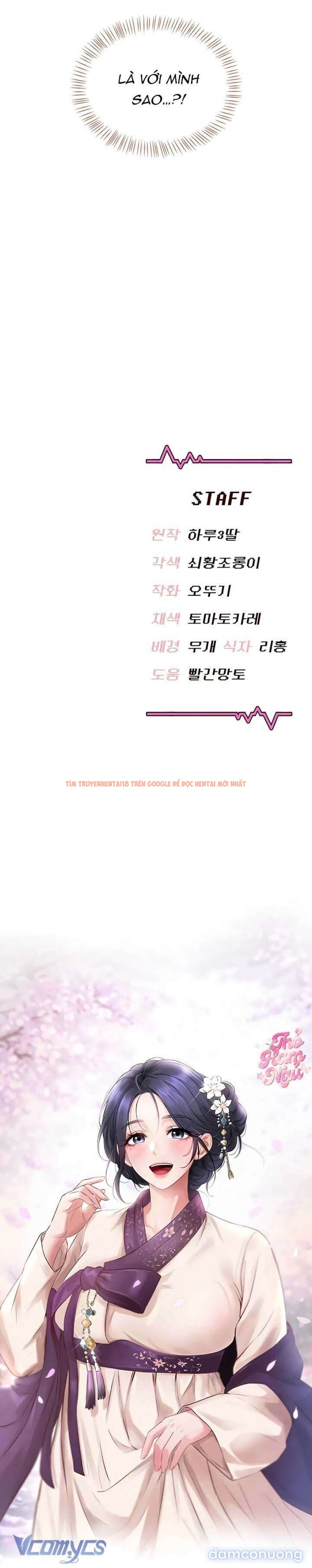 Trang truyện 9 3 trong truyện tranh [18+] Đồ Chơi Tình Dục Không Dây - Chapter 76 - truyenhentai18.net