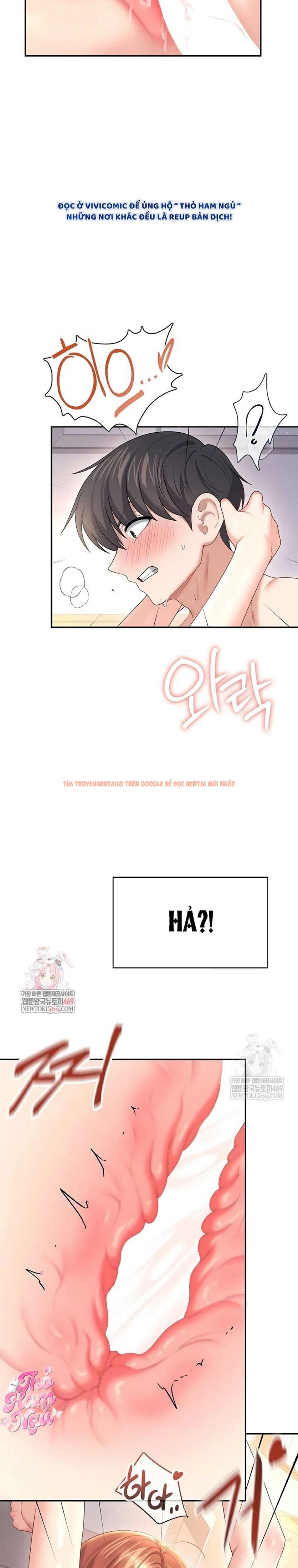 Xem ảnh [18+] Đồ Chơi Tình Dục Không Dây - Chapter 79 - 2 1 - Truyenhentaiz.net