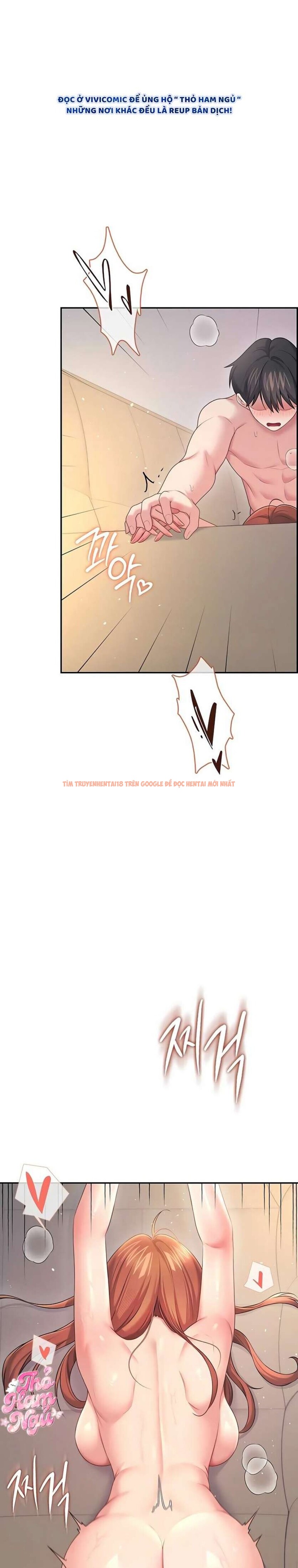 Xem ảnh [18+] Đồ Chơi Tình Dục Không Dây - Chapter 79 - 7 1 - Truyenhentaiz.net