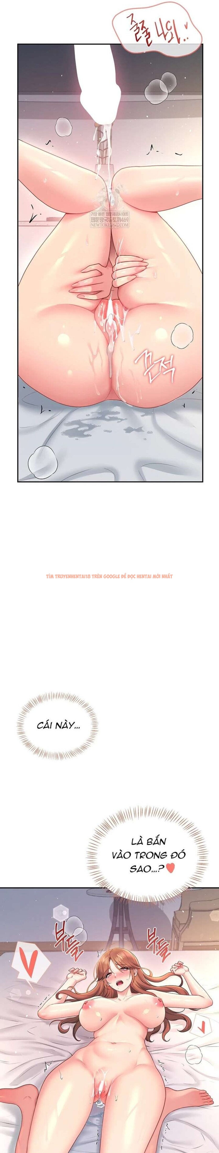 Trang truyện 12 0 trong truyện tranh [18+] Đồ Chơi Tình Dục Không Dây - Chapter 80 - truyenhentai18.net