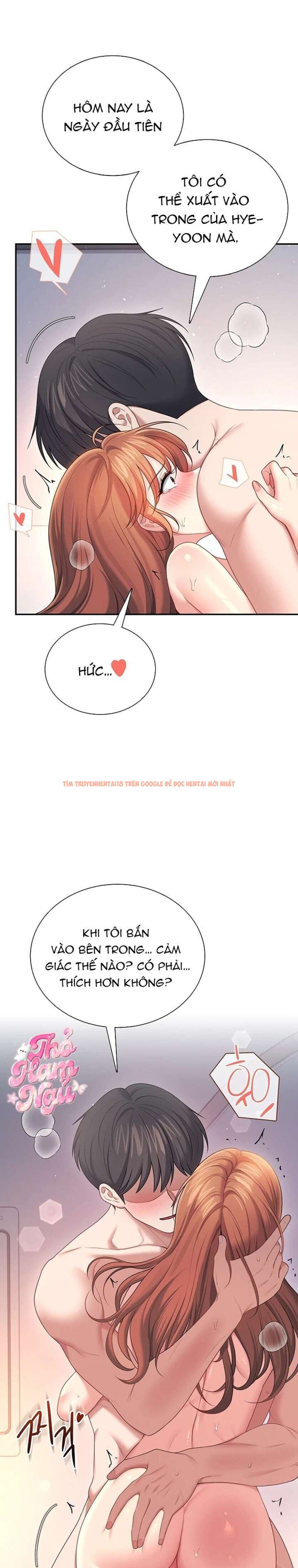 Trang truyện 13 0 trong truyện tranh [18+] Đồ Chơi Tình Dục Không Dây - Chapter 80 - truyenhentai18.net