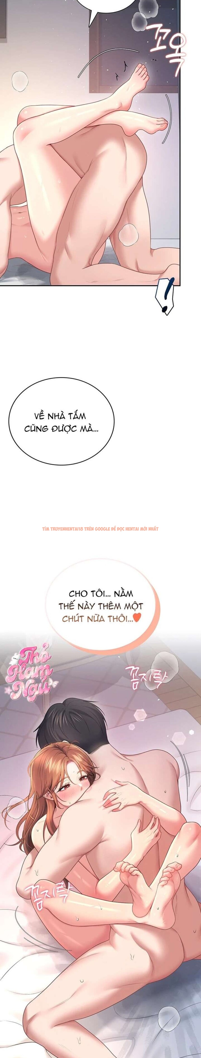 Trang truyện 14 1 trong truyện tranh [18+] Đồ Chơi Tình Dục Không Dây - Chapter 80 - truyenhentai18.net