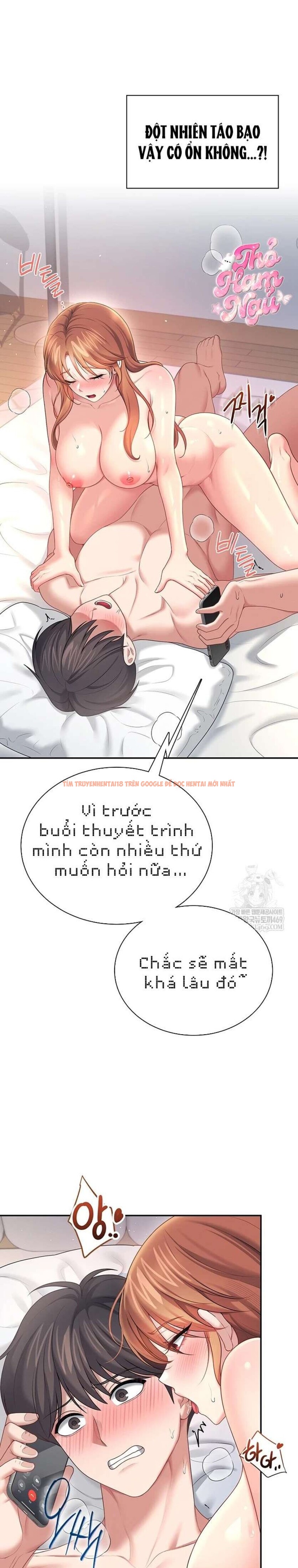 Trang truyện 4 1 trong truyện tranh [18+] Đồ Chơi Tình Dục Không Dây - Chapter 80 - truyenhentai18.net