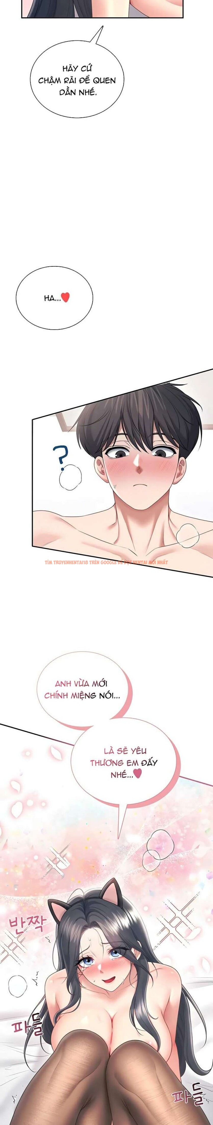 Xem ảnh 11 1 trong truyện hentai [18+] Đồ Chơi Tình Dục Không Dây - Chapter 83 - hentaitvn.net