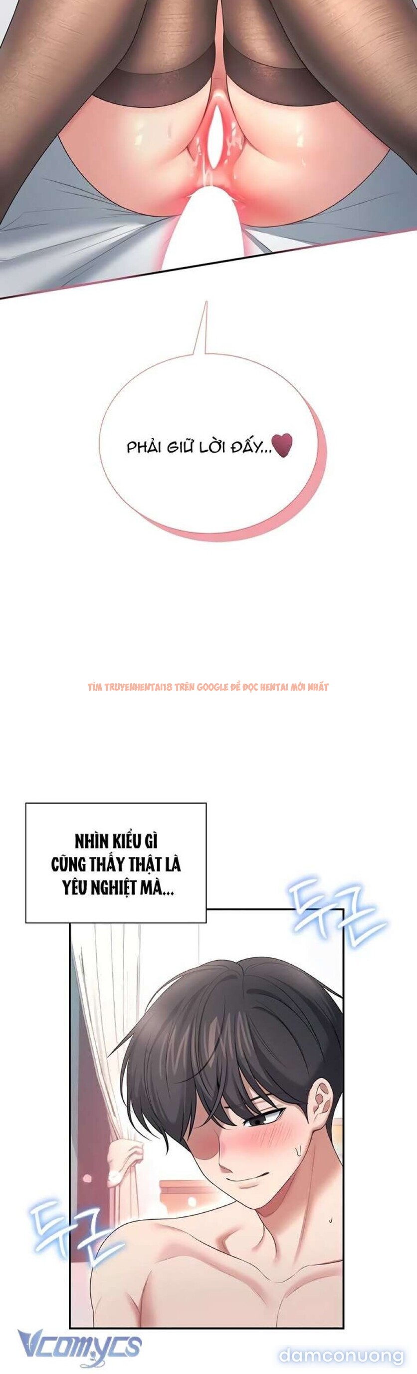Xem ảnh 11 2 trong truyện hentai [18+] Đồ Chơi Tình Dục Không Dây - Chapter 83 - hentaitvn.net