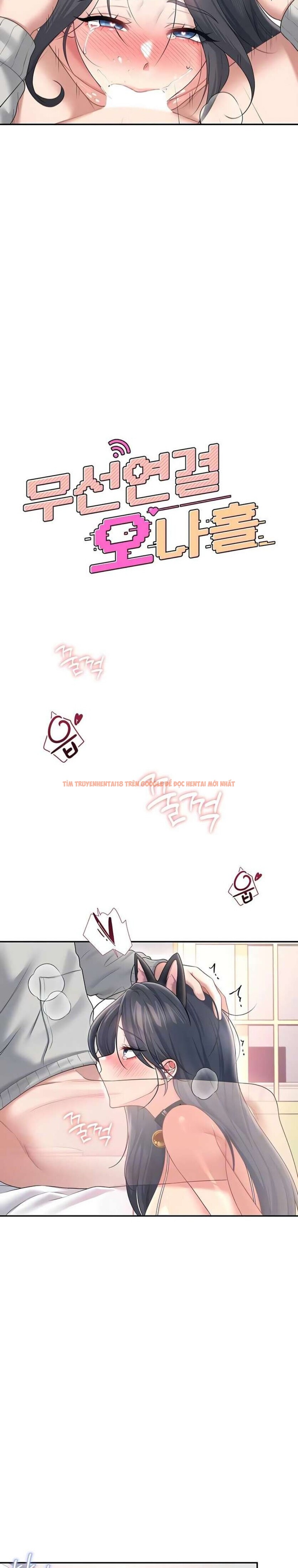 Xem ảnh 2 1 trong truyện hentai [18+] Đồ Chơi Tình Dục Không Dây - Chapter 83 - hentaitvn.net