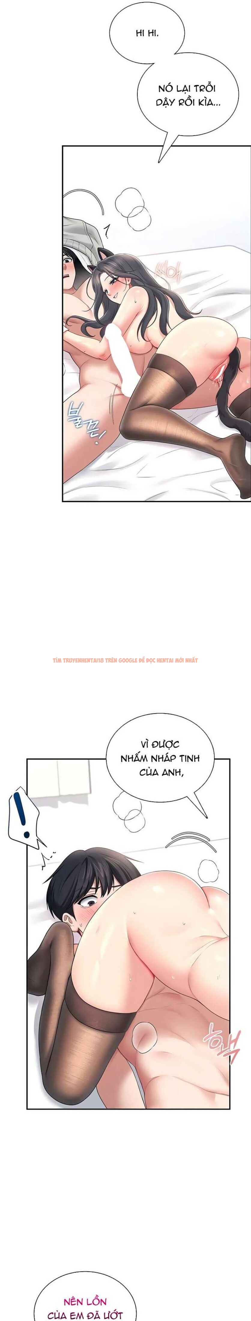 Xem ảnh 5 0 trong truyện hentai [18+] Đồ Chơi Tình Dục Không Dây - Chapter 83 - hentaitvn.net