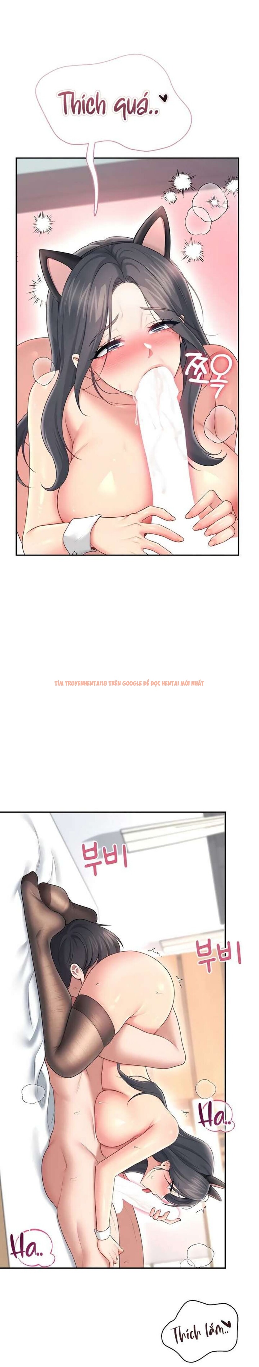 Xem ảnh 6 0 trong truyện hentai [18+] Đồ Chơi Tình Dục Không Dây - Chapter 83 - hentaitvn.net