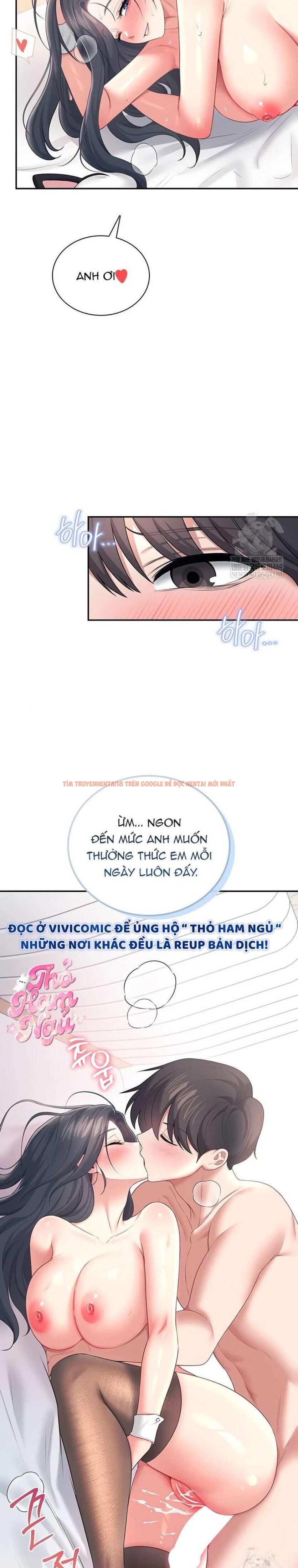 Trang truyện 1 1 trong truyện tranh [18+] Đồ Chơi Tình Dục Không Dây - Chapter 84 - truyenhentai18.net