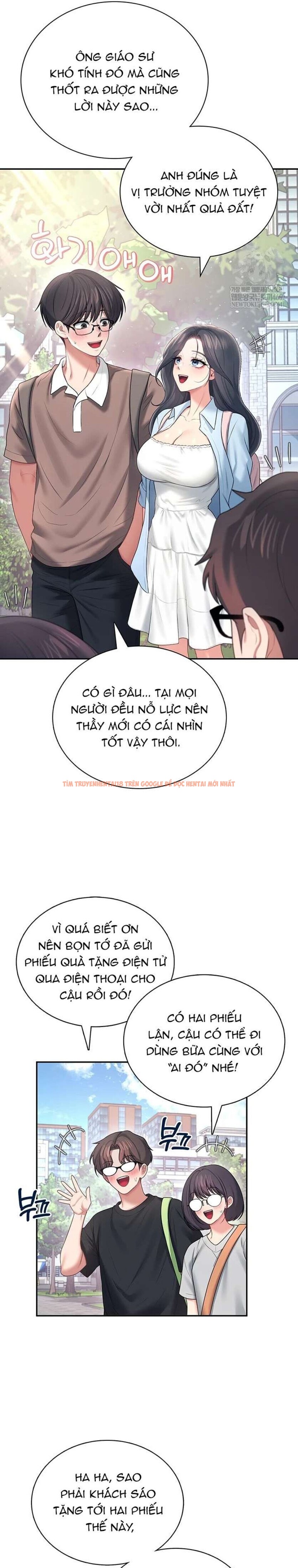 Trang truyện 10 0 trong truyện tranh [18+] Đồ Chơi Tình Dục Không Dây - Chapter 84 - truyenhentai18.net